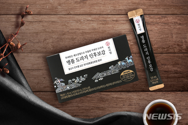 백두개발 이미지