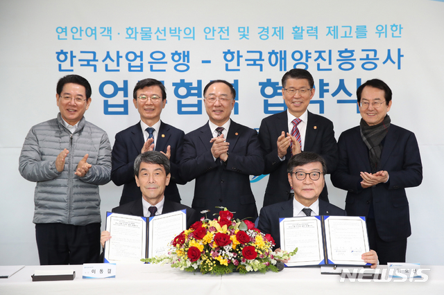 연안기획 이미지