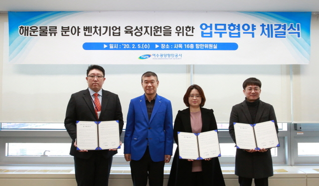 우리기업 주식회사 이미지