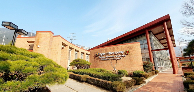 장복건설 이미지
