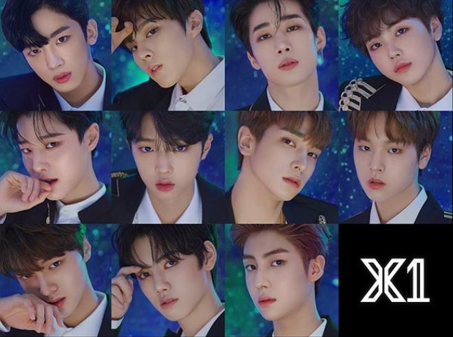 이엑스원 이미지