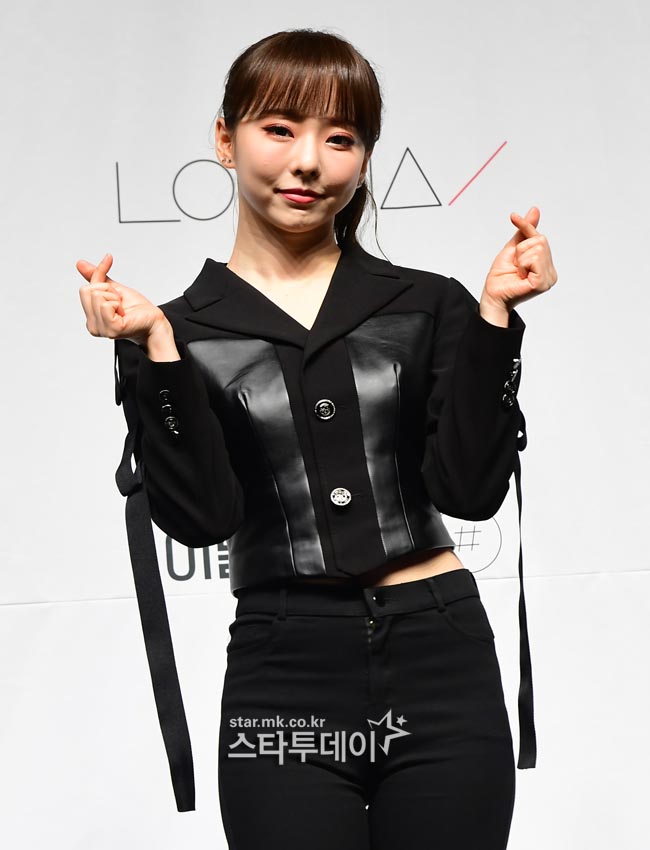 예스비비 이미지