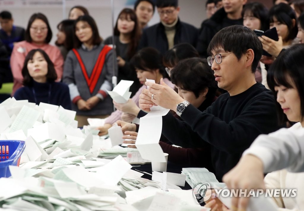 수작업 이미지