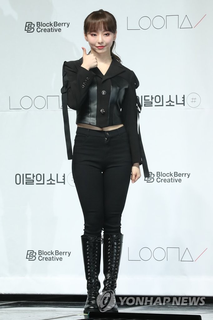 예스비비 이미지