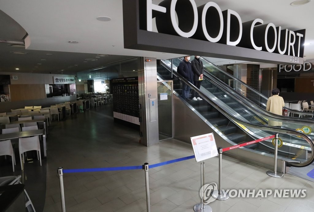 달푸드 이미지