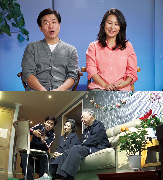 이재용스튜디오 이미지