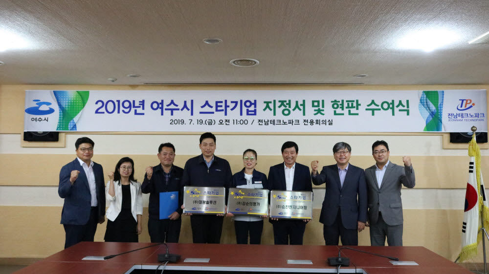 유원기업 이미지