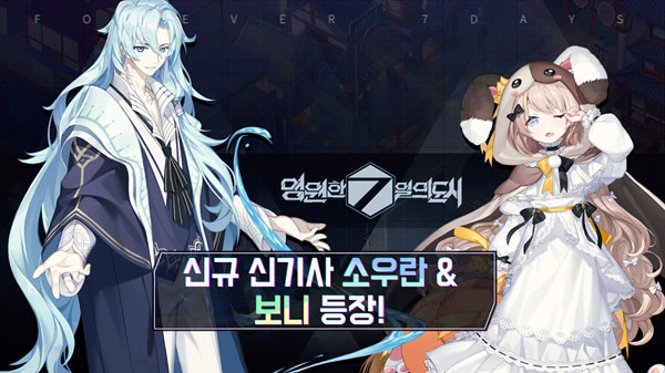 보니 이미지