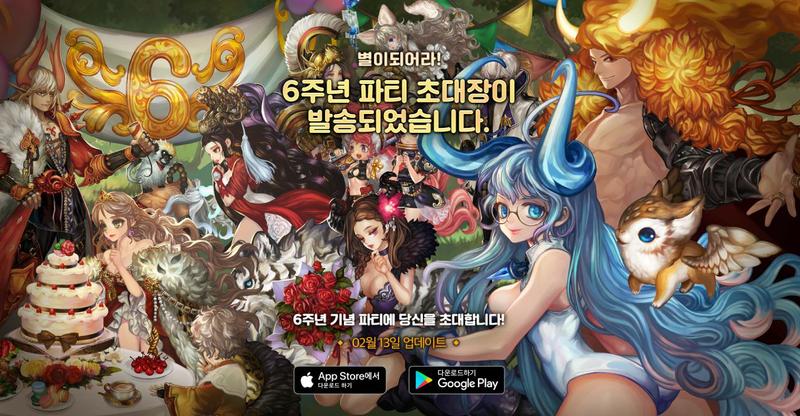 별이 이미지
