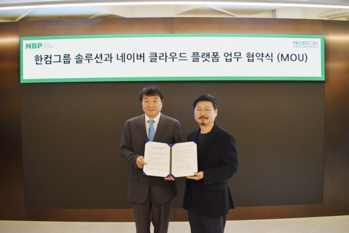 아이디엠 이미지