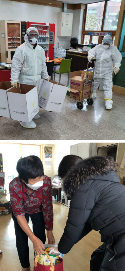 생활한복끼니 이미지