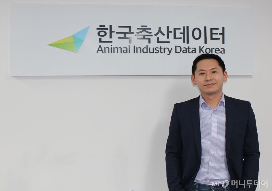 한국축산 주식회사 이미지