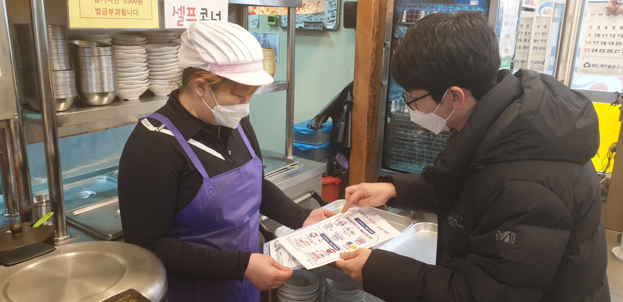 상록위생 이미지