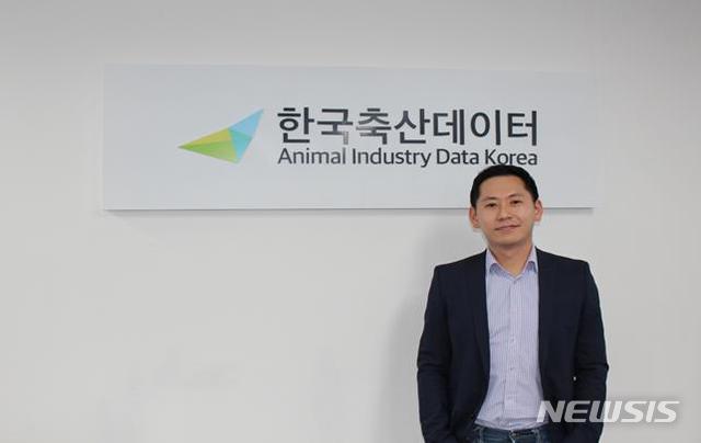 한국축산 주식회사 이미지