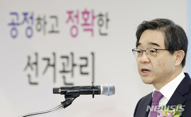중앙종합관리 이미지