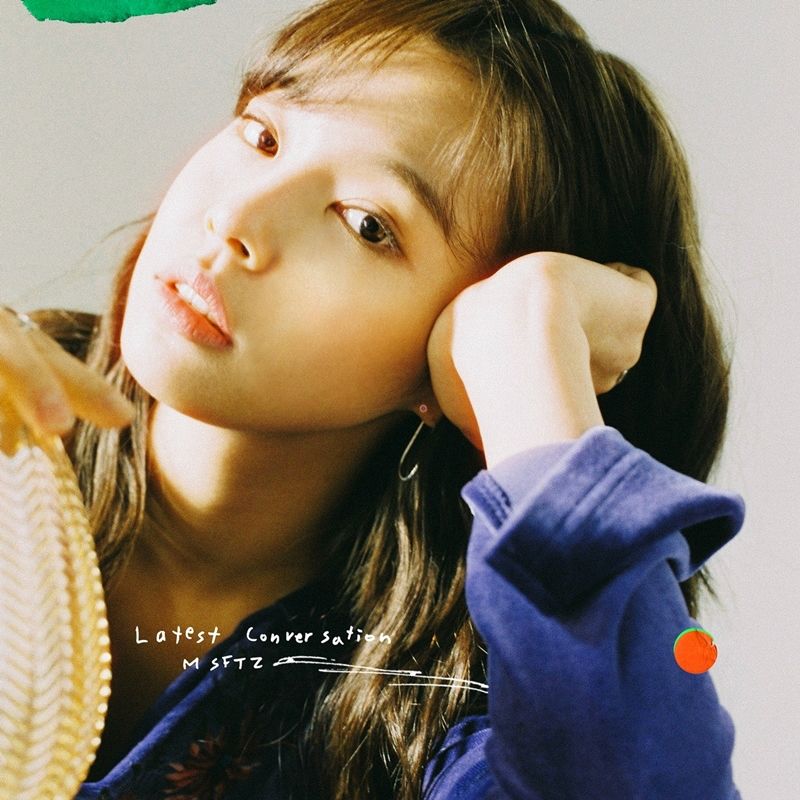 정오유통 이미지