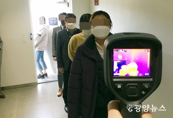 LF스퀘어 이미지