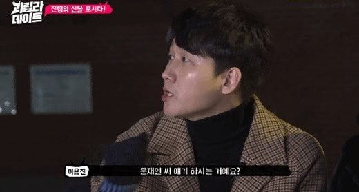 드릴씨 이미지