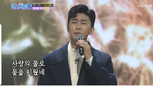 이유있는사람들 이미지