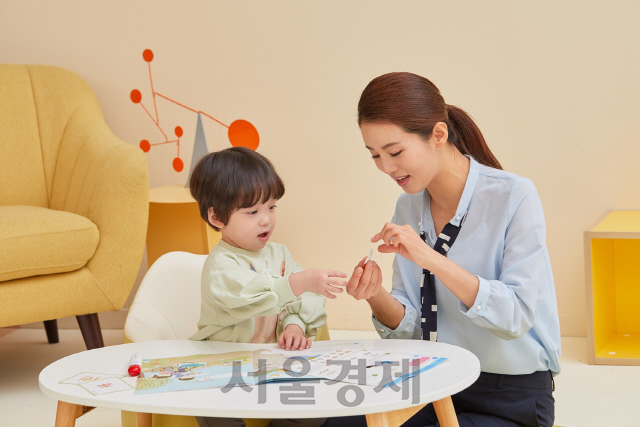 교원 이미지