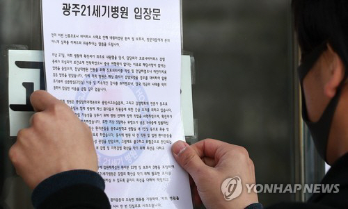 서울21세기병원 이미지