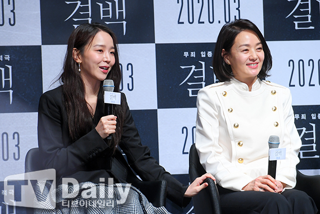 The film Innocence (director Park Sang-hyun and production film company Idio Plan) production meeting was held at CGV Apgujeong branch in Sinsa-dong, Gangnam-gu, Seoul on the morning of the 6th.Actors Shin Hye-sun and Bae Jong-ok who attended the no-deal Production briefing session meeting on this day are answering the questions of the host.Innocence is scheduled to open in March as a trail of innocence that Chung In (Shin Hye-sun), a lawyer who tries to uncover the innocence of his mothers speaker (Bae Jong-ok), who was suspected of Murder while losing his memory, and the makgeolli pesticide Murder at his fathers funeral home, digs into the ugly truth that Chu (Huh Jun-ho) and villagers tried to hide.[Innocent Production briefing session