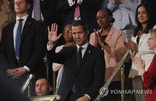 트럼프 국정연설에 초대된 과이도 [로이터=연합뉴스]