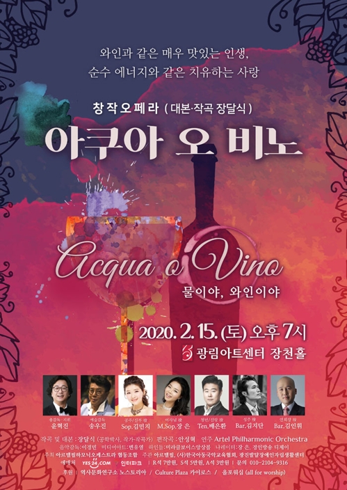 아쿠아피씨방 이미지
