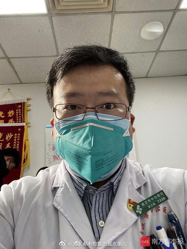 중국인 의사 리원량. (출처=웨이보) © 뉴스1