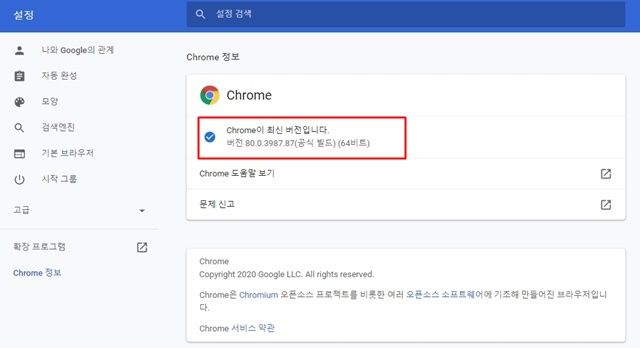 하나웹광고 이미지