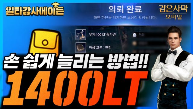 에이든 이미지