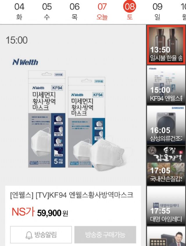와이엠플러스 이미지