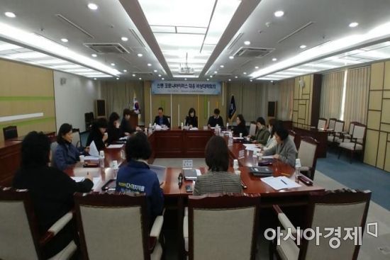 부산광역시청어린이집 이미지