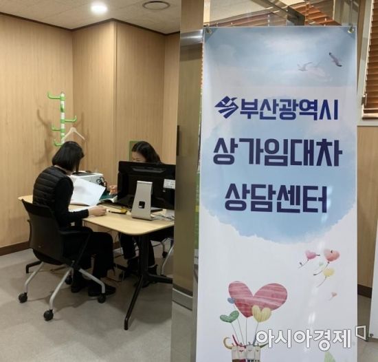 상가 이미지