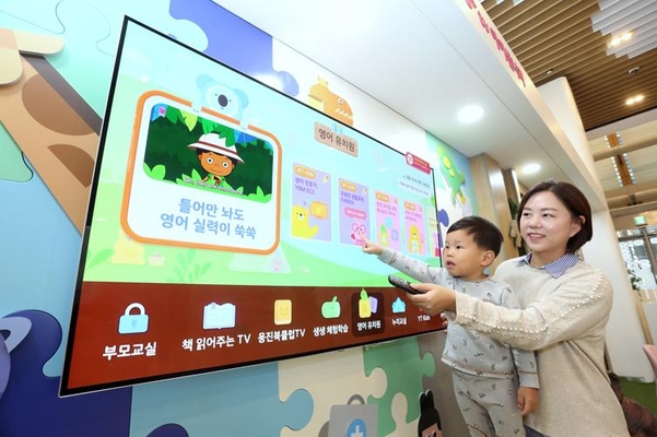 유선상회 이미지