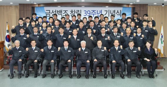 백조가구 이미지