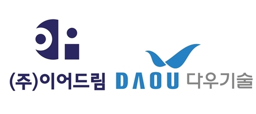 드림커뮤니케이션 이미지