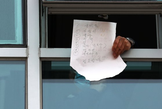 21세기마트 이미지