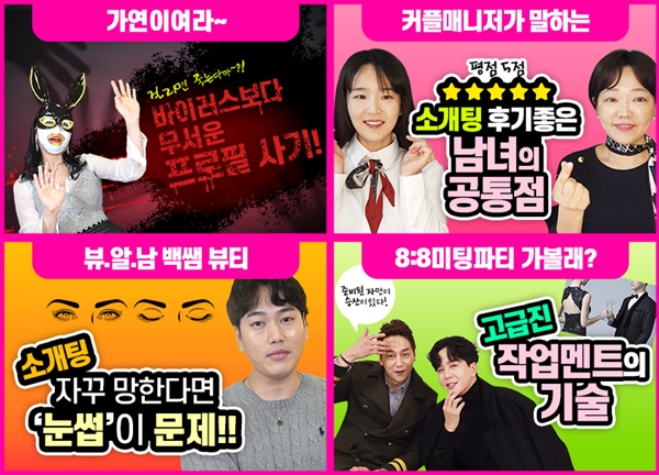 가연뷰티 이미지