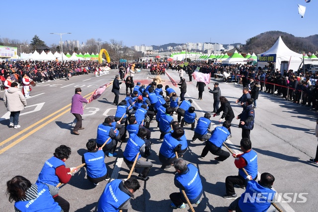 삼척시청(구내식당) 이미지