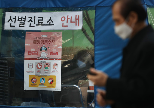 고려대학교의과대학부속구로병원 이미지