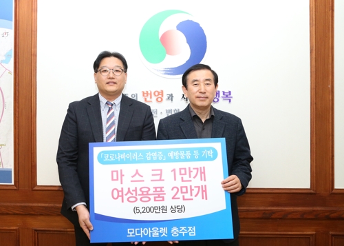 본모다 이미지