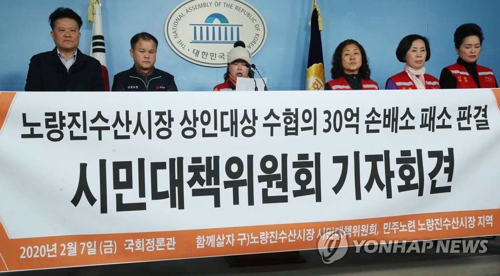 불티나수산 이미지