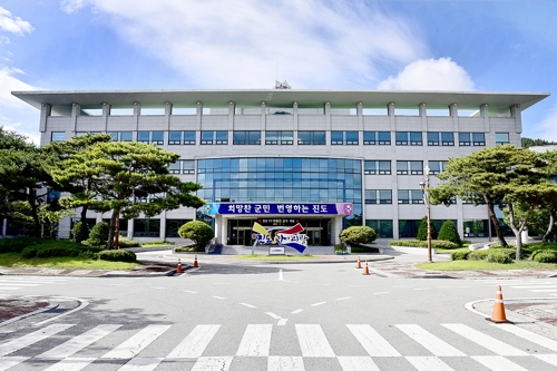 진도연합인력 이미지