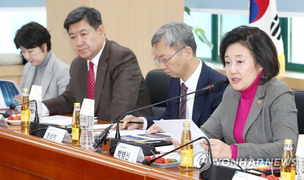 에이치비파트너스 이미지