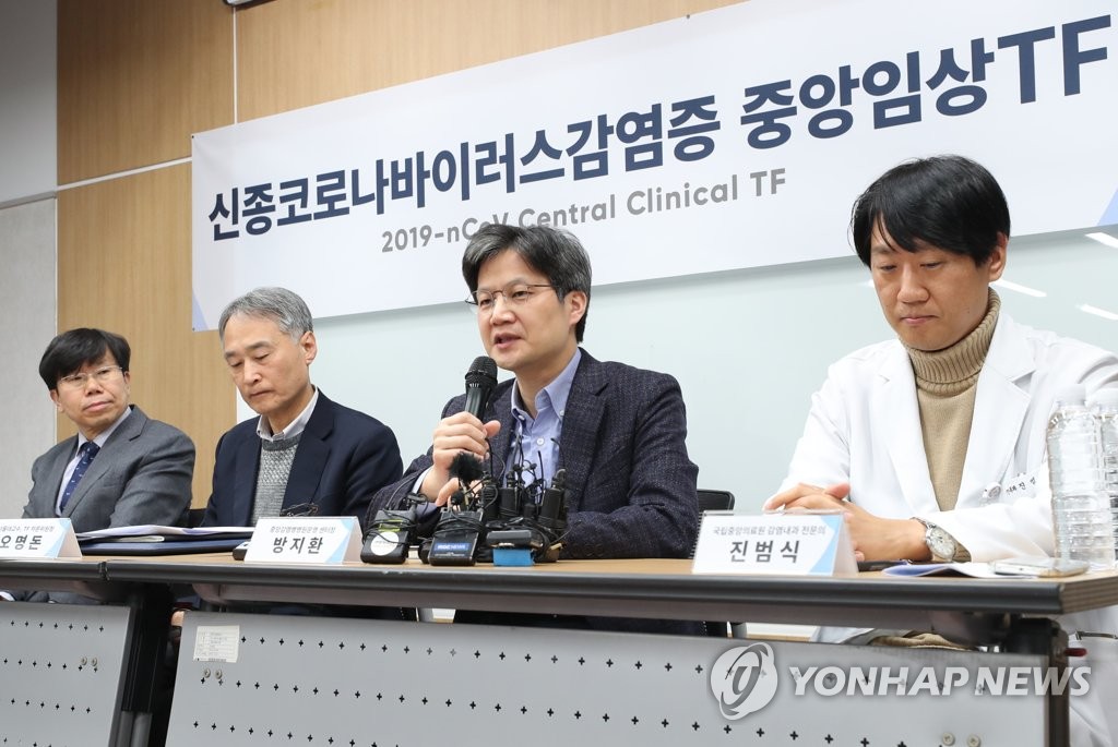 서울중앙내과 이미지