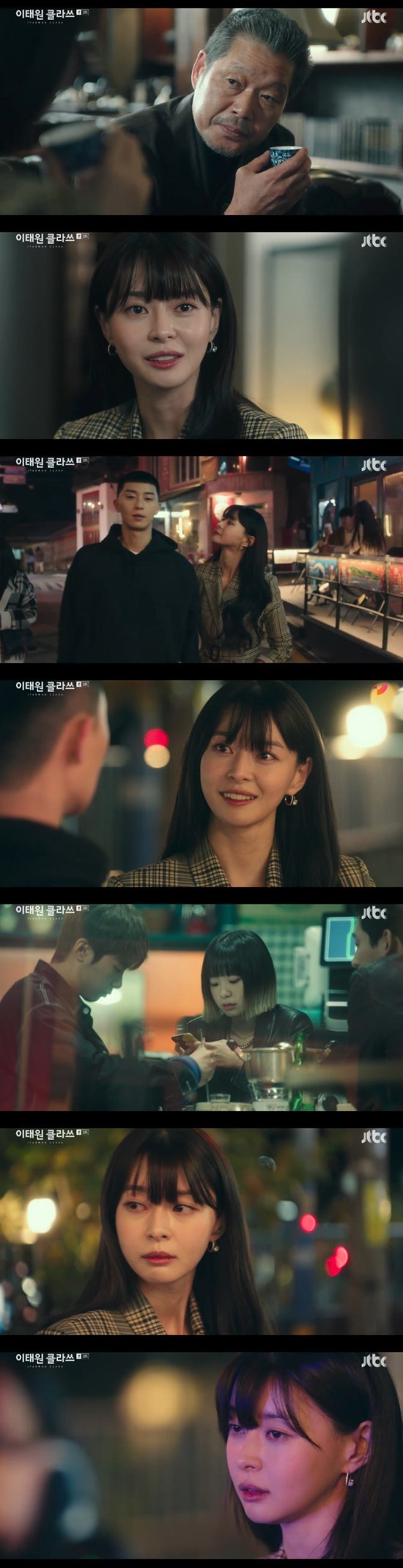 In the JTBC gilt drama Itaewon Klath (playplayplay by Cho Kwang-jin/director Kim Sung-yoon), which was broadcast on the afternoon of the 7th, Oh Soo-ah (Kwon Nara) who is active in the Jangga was portrayed.Oh Soo-ah, who has gained the trust of Jang Dae-hee (Yoo Jae-myung), was a competent employee at the Changga, meeting with the opinions of Chang (the Fountainhead).Jang Dae-hee called Oh Soo-ah and talked to him, saying, My son had Park die in a hit-and-run. He said, I did not mind that Jang (Anbo Hyun) is the real culprit of a hit-and-run accident.Oh Soo-ah was embarrassed but could not express his words.Jang Dae-hee then mentioned the fact that Park Seo-joon (Park Seo-joon) opened Sweet Night near the Changa Foa Itaewon retail store.Oh Soo-ah replied, Sales are also in the red, and the chairman is not enough to care.Then Jang Dae-hee asked, What if the same situation happened 10 years ago? Who will I choose between Roy and me?Oh Soo-ah referred to himself as a long-time man and showed a line with Roy, and Jang Dae-hee laughed as if he were satisfied with Oh Soo-ah.Then, Roy and Oh Soo-ah came across each other looking around for answers to their shops.Oh Soo-ah told Park that he could see it in the line he knew if he showed the settlement, saying, There may be The Hole that is not necessary for expenditure. Park said, There is no The Hole that is not necessary for expenditure.But Park was embarrassed, revealing her still-loving affection for Oh Soo-ah.At that time, Oh Soo-ah witnessed a group of Joyser (Kim Dae-mi) who was drinking at Sanbam.Joyser was already denied access to a minor in Foa, a long-term house managed by Oh Soo-ah.In the end, Oh Soo-ah reported short night to the police, and short night of Park Roy was put on a crisis of business suspension.Oh Soo-ah said, I have changed quite a lot, but I wondered what the real inside was.On the other hand, JTBC Itaewon Clath is a drama depicting the founding myth of youth who pursue freedom with their own values ​​in an unreasonable world.It is broadcast every Friday and Saturday at 10:50 pm.