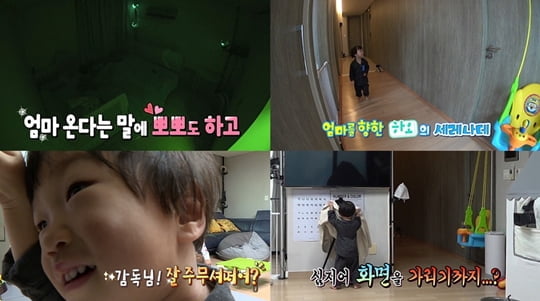 하오만 이미지