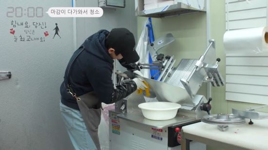 우리마트정육점 이미지