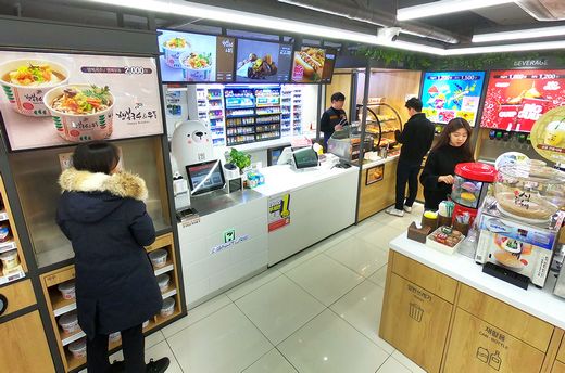도드림푸드 이미지
